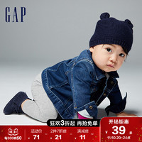 Gap 盖璞 婴儿纯棉熊耳造型针织帽215598 秋冬童装洋气弹力护耳毛线帽