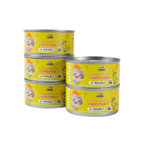 瓜洲牧 猫罐头鸡胸肉丝 85g*5罐
