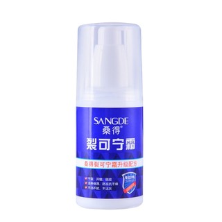 SANGDE 桑得 裂可宁护手霜 100g