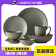 日本进口窑变釉陶瓷碗碟盘子马克杯果盘深钵面汤饭碗餐具