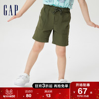 Gap 盖璞 男幼童直筒运动短裤