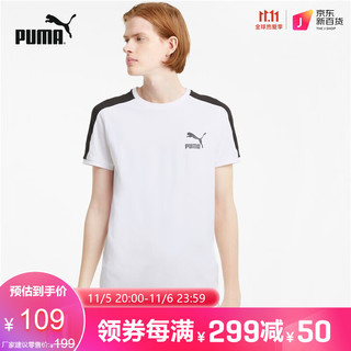 PUMA 彪马 男子 生活系列 Iconic T7 Slim Tee 短袖T恤 532291 02 白 亚洲码 M 175/96A