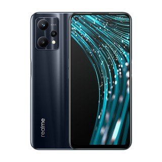 realme 真我 V25 骁龙695G  33W闪充 5000mAh大电池5G