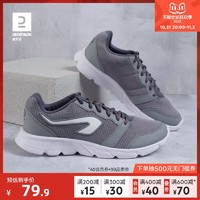 DECATHLON 迪卡侬 MSWR 情侣减震跑鞋