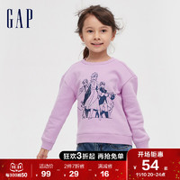 Gap 盖璞 女幼童抓绒运动卫衣