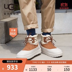 UGG 2021冬季男士经典靴系带御寒迷你短靴休闲鞋雪地靴 1120849 CWGY | 栗色/浪白色 42