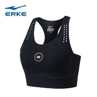ERKE 鸿星尔克 官方2022秋季新款女士运动胸衣bra速干健身衣瑜伽服打底背心