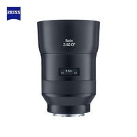 ZEISS 蔡司 Batis 2/40 CF 全画幅E口 40mmF2.0 微单近摄自动对焦定焦镜头