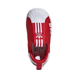 adidas ORIGINALS SUPERSTAR 360 X I 男童休闲运动鞋 EG3407 浅猩红/白色 26.5码