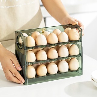 摩登主妇 鸡蛋收纳盒冰箱侧门专用蛋格鸡蛋架整理神器