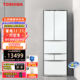 TOSHIBA 东芝 冰箱456升小型家用变频风冷无霜日式多门六门超薄电冰箱玻璃面板大白桃