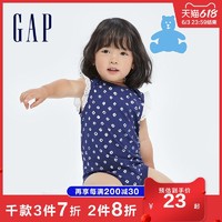 Gap 盖璞 婴儿纯棉包屁衣