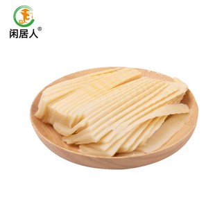 闲居人 火锅笋片 东福光 水煮笋 火锅食材 竹笋蔬菜配料 250g/袋