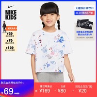 NIKE 耐克 儿童T恤纯棉针织印花 DZ9933