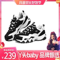 抖音超值购：SKECHERS 斯凯奇 男女同款透气老爹鞋情侣款透气12493/666049