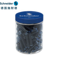 Schneider 施耐德 6803 钢笔墨囊 蓝色 100支装