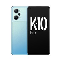 抖音超值购：OPPO K10Pro 5G智能手机 8GB+256GB