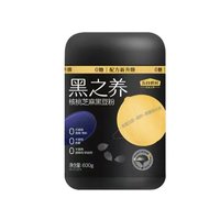 88VIP：五谷磨房 无糖核桃芝麻黑豆粉 600g