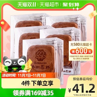 小林 煎饼 115g