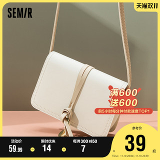 Semir 森马 包包女夏2021新款时尚单肩包夏季百搭小包简约挎包小众斜挎包  1D089530183 香草白 (夏季热销色)