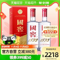 好价汇总：优惠领得好，买酒没烦恼！双11全网最强白酒优惠券合集+攻略