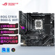 ROG 玩家国度 STRIX B660-G GAMING WIFI M-ATX主板（INTEL LGA1700、B660）