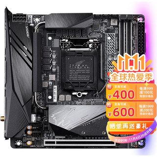 GIGABYTE 技嘉 Z490I AORUS ULTRA MINI-ITX主板（intel LGA1200、Z490）