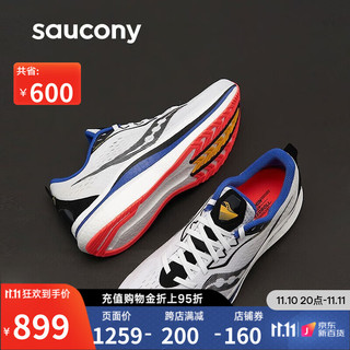 saucony 索康尼 Endorphin Speed 啡速 2 男子跑鞋 S20688-84 白兰红 44.5