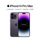 Apple 苹果 iphone14promax（2896）5G手机 苹果14promax 暗紫色 256GB 晒单领红包30元】