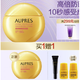  有券的上：AUPRES 欧珀莱 烈日清透防晒液 SPF50+ PA++++ 60ml　