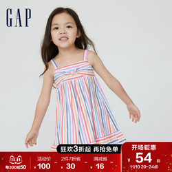 Gap 盖璞 女幼童纯棉蝴蝶结条纹连衣裙860050