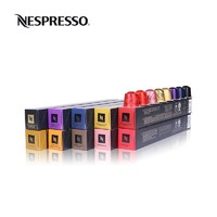 NESPRESSO 浓遇咖啡 Originai 咖啡胶囊组合装 混合口味 10条