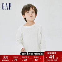 Gap 盖璞 男幼童纯棉长袖429084