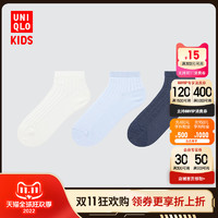 UNIQLO 优衣库 童装/女童 444196