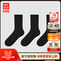 UNIQLO 优衣库 女童 袜子 444163