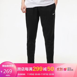 耐克 NIKE 男子 长裤 AS M NK DNA WOVEN PANT 运动服 CV1991-010 黑色 2XL码