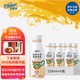 St Hubert 圣悠活 低脂乌龙燕麦奶250ml*6瓶 0乳糖0反式脂肪酸