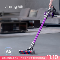 JIMMY 莱克吉米 A6 手持式吸尘器