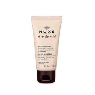 cdf会员购：NUXE 欧树 蜜润滋养护手霜 50ml