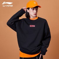 LI-NING 李宁 中国李宁卫衣男2022秋季新款刺绣套头长袖T圆领宽松休闲运动服女外套运动卫衣