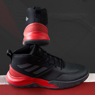 adidas 阿迪达斯 官方OWNTHEGAME男子团队款实战篮球运动鞋 黑色/红色 43(265mm)