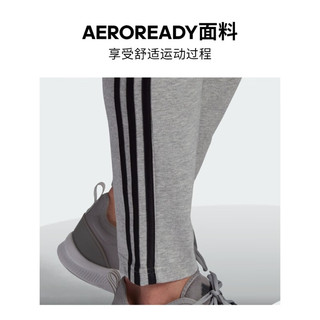 adidas阿迪达斯官方男装休闲收腿干爽运动裤GK8998 中麻灰/黑色 A/M