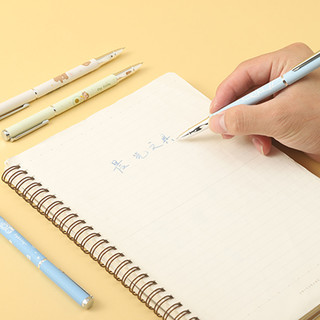 M&G 晨光 钢笔 AFPT1410 蓝色白纹 0.38mm 单支装