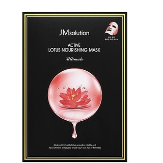 JMsolution 悦活精粹莲花滋养面膜 10片