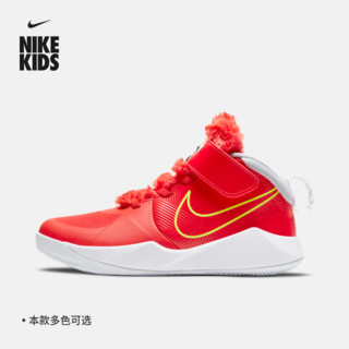 Nike耐克官方TEAM HUSTLE D 9 LIL幼童运动童鞋魔术贴篮球CT4063