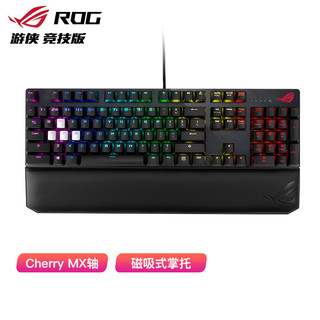 ROG 玩家国度 游侠 竞技版 104键 有线机械键盘 黑色 Cherry红轴 RGB