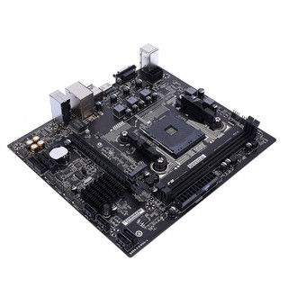 百亿补贴：AMD R5  4600G 七彩虹A320M-M.2 PRO V14