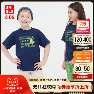 UNIQLO 优衣库 UT亲子装UTMinecraft印花T恤 453728