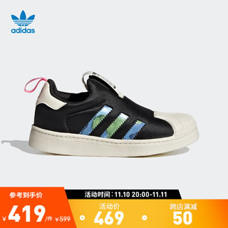 adidas阿迪达斯三叶草SUPERSTAR Mr.A联名 360男小童一脚蹬贝壳头板鞋GY9153 黑/白/镭射蓝 30.5(180mm)