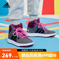 adidas阿迪达斯官方HOOPS MID 2.0 K男小童中帮篮球板鞋运动板鞋GZ7796 灰/黑 38(235mm)